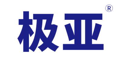 極亞智能水電樁—執行標準：Q/ZJJY001-2025—堅守標準，共創品質未來
