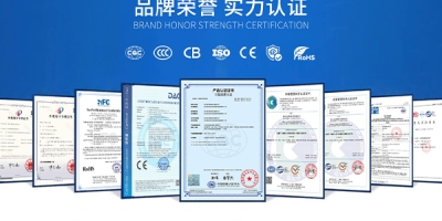 浙江極亞智能科技有限公司企業介紹