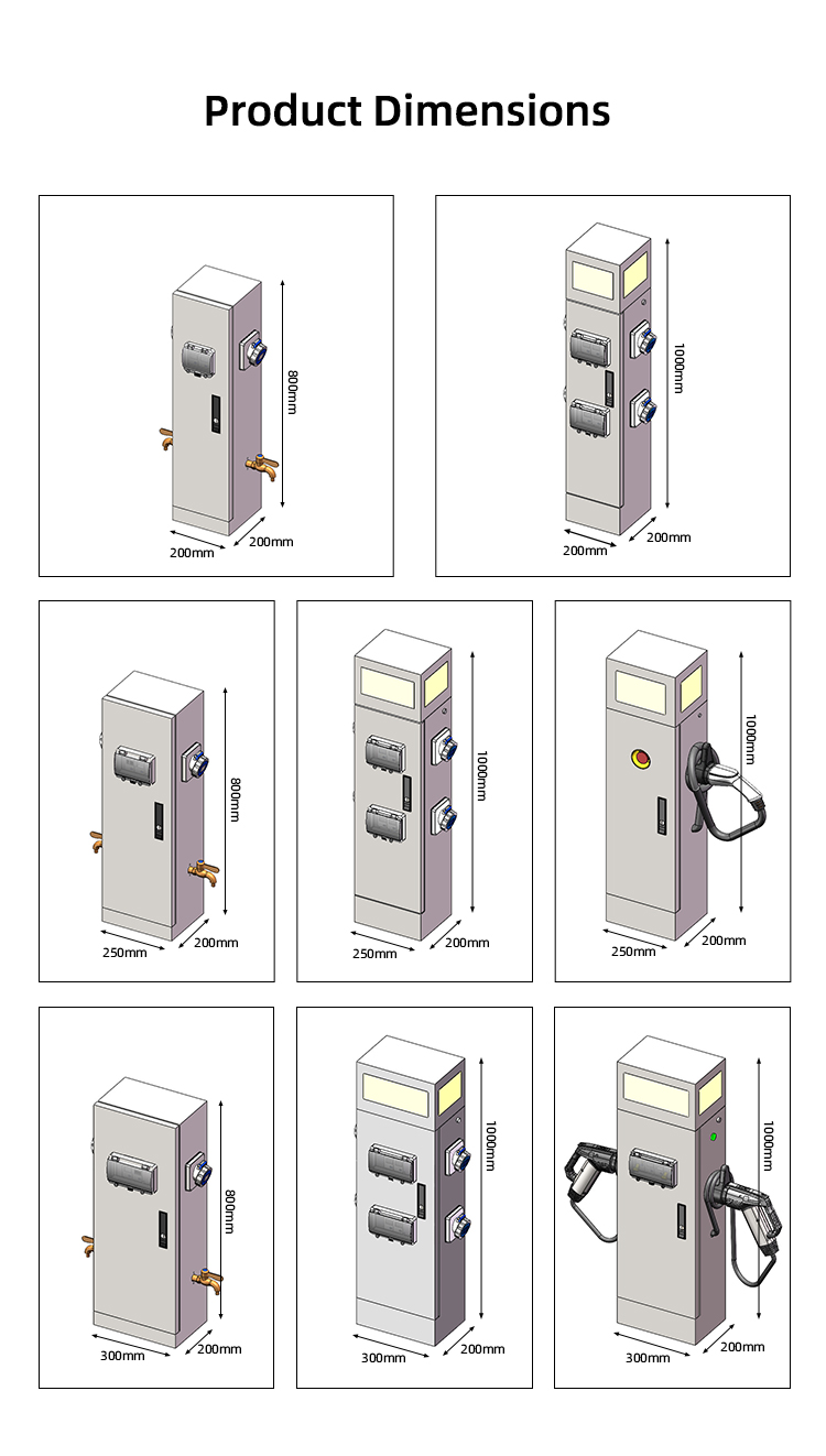 power pedestal