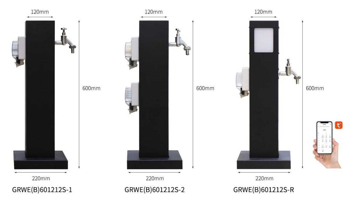 庭院水電樁GRWE(B）601212 圖片