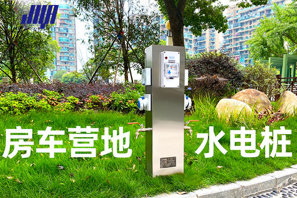 極亞智能營地水電樁實拍，景區露營地供水供電設備場景