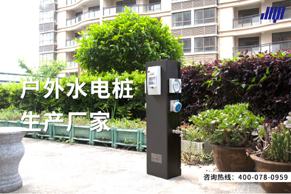 極亞智能戶外水電樁實拍，房車營地/游艇碼頭專用防水供水供電設備